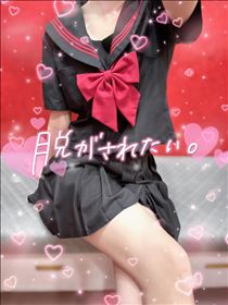 うい・3/10のご予約お待ちしております！