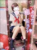 会いにきてくれる？