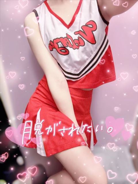ぬくぬくしよー！