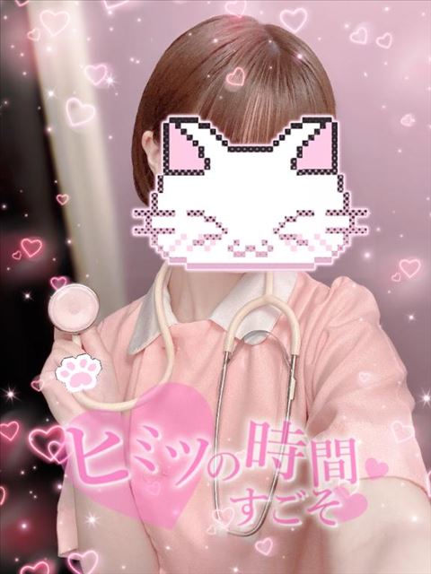 明日もいるよー！