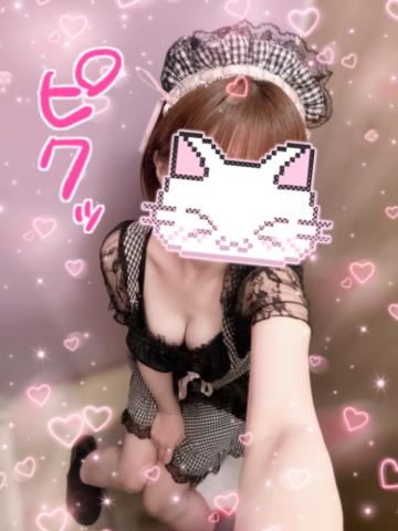 恥ずかしいな///