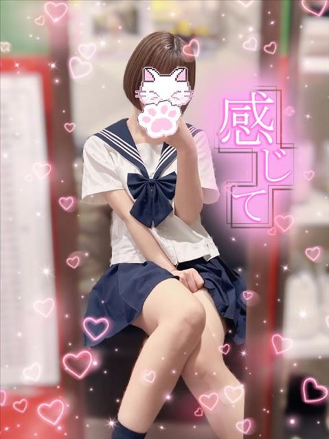 良い匂いだって！