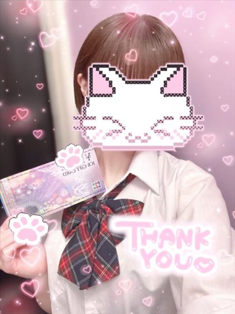 チップ最高～！
