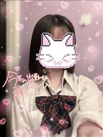 うい・年末年始の予定