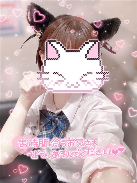 15時までに変更しました！