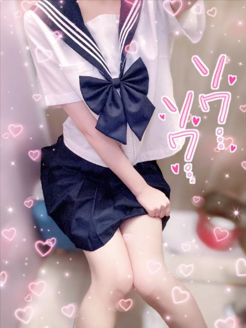13時まで満枠！
