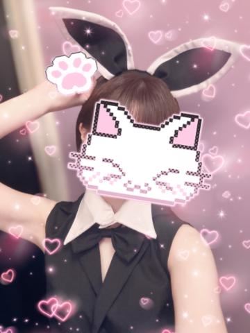ぴょこっ