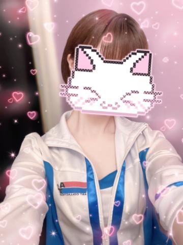 待てり！
