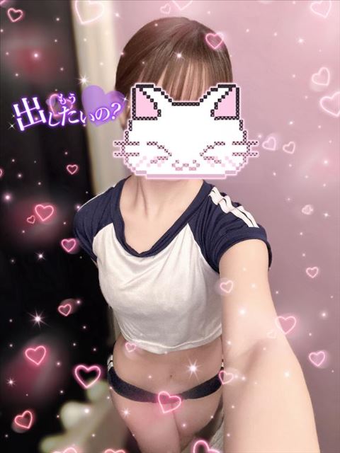 出勤した！