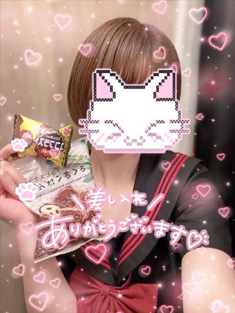全部ご指名！