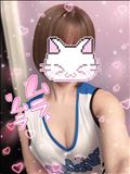 にゅー！