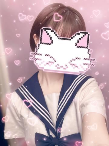 ありがちょ！