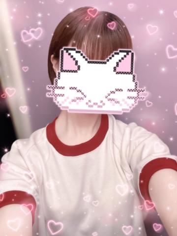 体操服だよー！