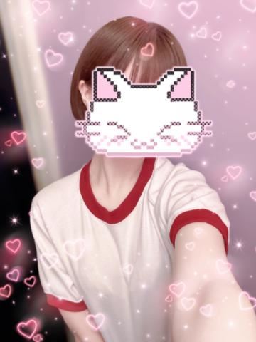 あしたもいるよー！