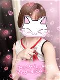 ご予約ありがとう！