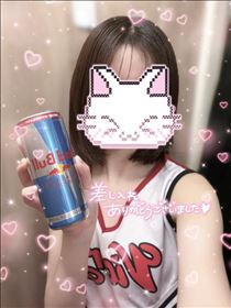 うい・差し入れありがとう！