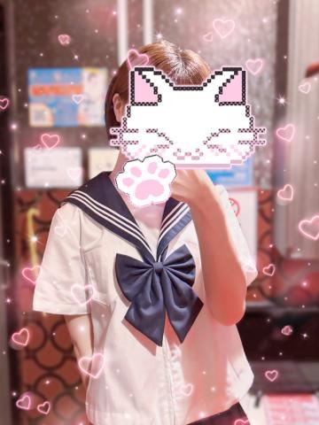 おひる！