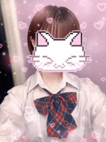 らぶー！