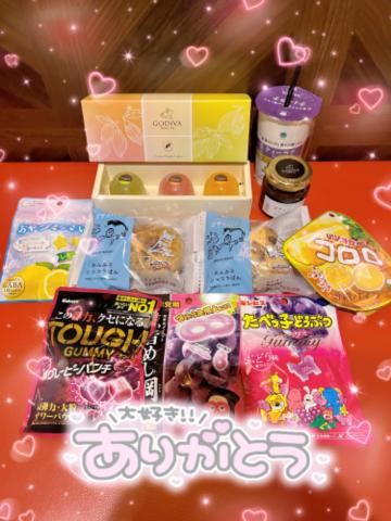 差し入れありがとう！