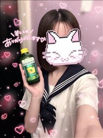 うい・差し入れありがとう！