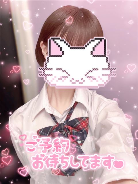 15時までに変更しました！