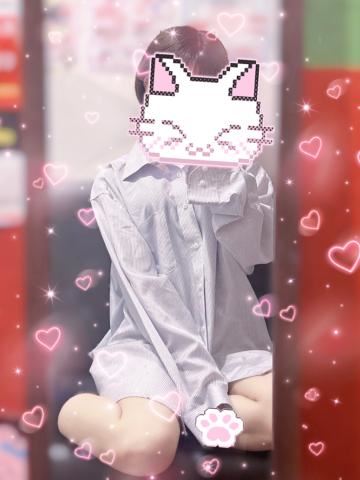 おっきい///