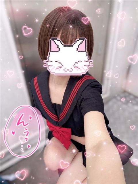 いっぱい虐めちゃった///