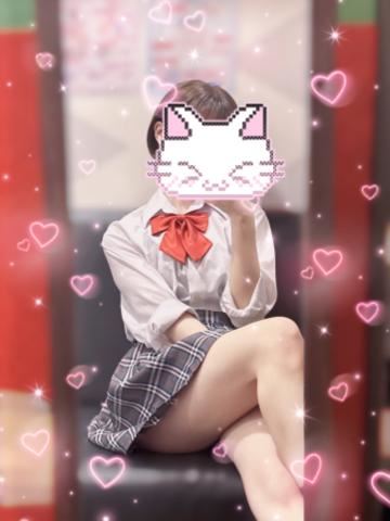 会える？