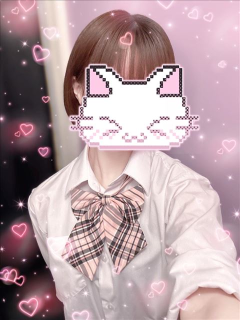 明日はお休みです！