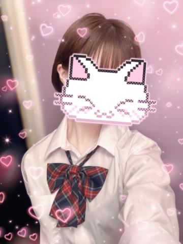 更新！