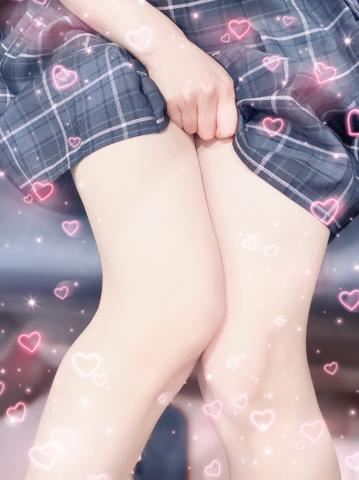 事前予約嬉しい！
