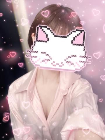 濡れちゃった///