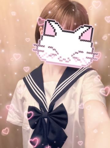 ありがとね