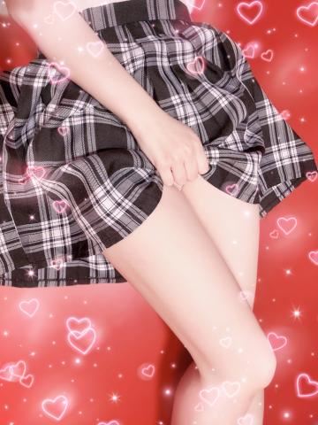 気をつけよ～