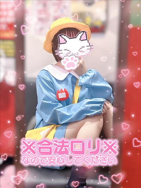 合法ロリ///