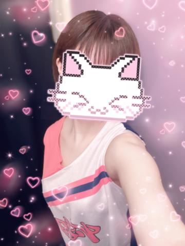 帰るー！