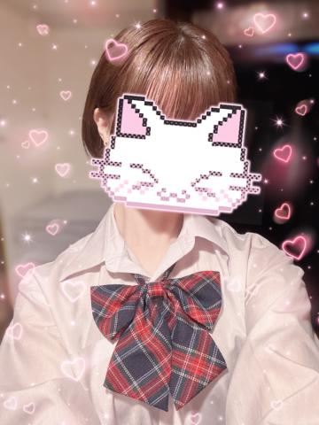 おは！