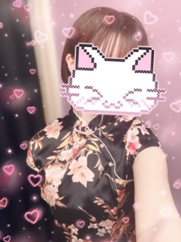 るんるんっ
