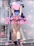 えちえち///