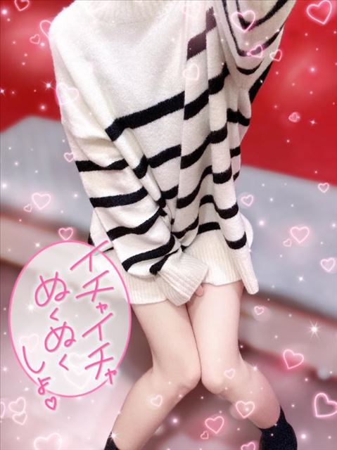 満枠！ありがとうございます！