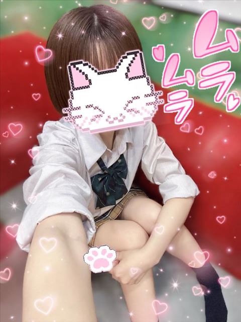まったり