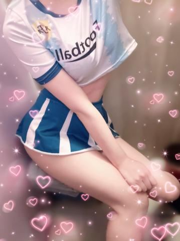 えーん