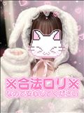 背徳感感じてみませんか？///