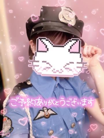 ネット指名ありがとう！