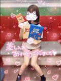 大好物！！