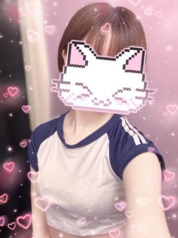 明日いるよー！