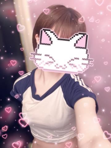 沢山嬉しい！