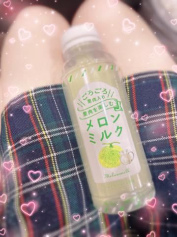 頑張った！