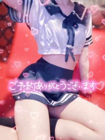 ネット指名ありがとう！