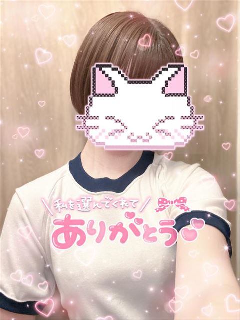 2月もありがとうございました！
